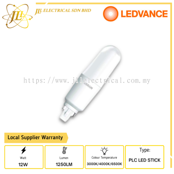 LEDVANCE LVSTICK 12W G24D PLC LED STICK 3000K/4000K/6500K