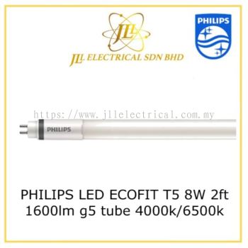 PHILIPS LED ECOFIT T5 8W 2ft 1600lm g5 tube 3000k/4000k/6500k 929002225810