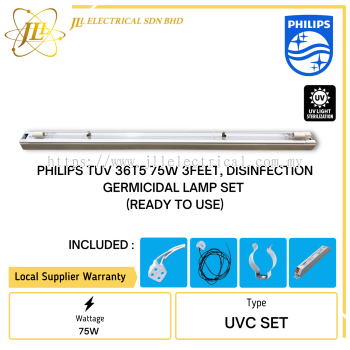 PHILIPS POWERFUL TUV 36T5 75W 3 FEET UVC GERMICIDAL LAMP SET SUITABLE FOR OFFICE, STORE & PUBLIC AREA. (READY TO USE)