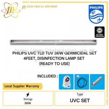 PHILIPS TLD TUV T8 36W UVC 4 FEET C/W FITTING & ELECTRONIC BALLAST,GERMICIDAL DISINFECTION LAMP SET (READY TO USE)