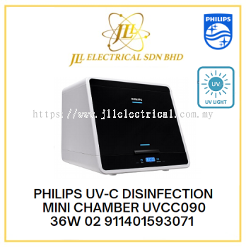 PHILIPS UV-C DISINFECTION MINI CHAMBER UVCC090 36W 02 911401593071