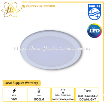 PHILIPS DN027B LED15 18W 220-240V 1500LM LED ROUND RECESSED DOWNLIGHT [3000K/4000K/6500K] [D175MM/D200MM]