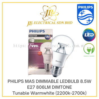 PHILIPS MASTER LED GLS BULB 8.5W E27 A60 806LM DIMMABLE (2200K-2700K)