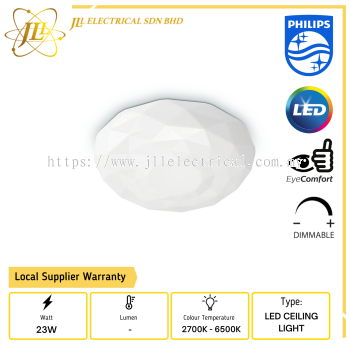 PHILIPS CL505 AIO ROUND LED CEILING LIGHT DIAMOND 23W 2700K-6500K DIMMABLE c/w Remote Control