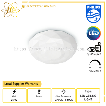 PHILIPS CL505 23W 2700K-6500K DIMMABLE AIO ROUND LED CEILING LIGHT C/W REMOTE CONTROL [DIAMOND]