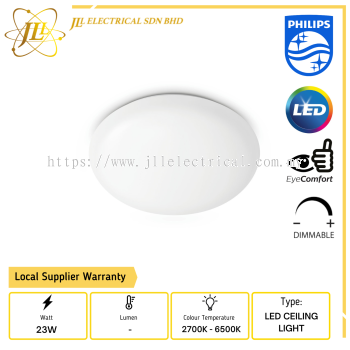 PHILIPS CL505 AIO ROUND LED CEILING LIGHT WHITE 23W 2700K-6500K DIMMABLE c/w Remote Control