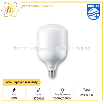 PHILIPS TRUEFORCE CORE HB LED 40W GN3 E27 [3000K/6500K]