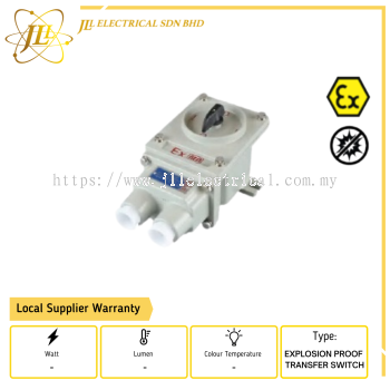 CROWN EX BHZ51 220/380VAC IP65 EXPLOSION PROOF TRANSFER SWITCH BHZ51 [10A/25A /60A /100A]