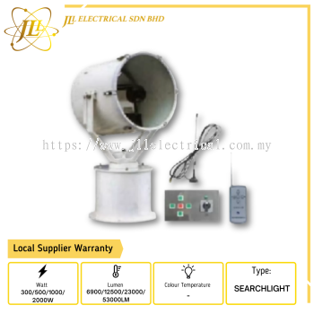 JLUX TG26/27/28-A SEARCH LIGHT WITH REMOTE CONTROL 220V GY.95/GY16 IP56 [300W/500W/1000W/2000W]