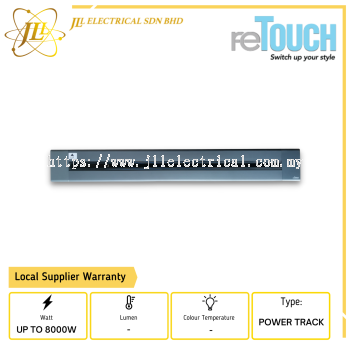 RETOUCH POWER TRACK PT-GY GREY 8000W [600MM/800MM/1000MM]