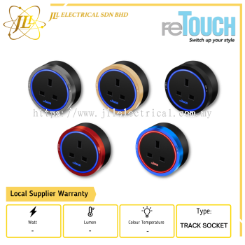 RETOUCH FLAT PIN TRACK SOCKET FOR RETOUCH POWER TRACK