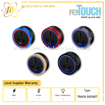 RETOUCH UNIVERSAL TRACK SOCKET FOR RETOUCH POWER TRACK