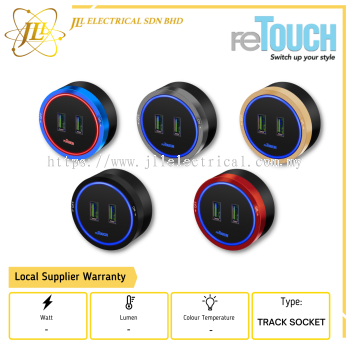 RETOUCH DOUBLE USB (2.4MAH) TRACK SOCKET FOR RETOUCH POWER TRACK