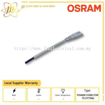 OSRAM SINGLE HEAD POWER CORD FOR OSRAM T5 FITTING