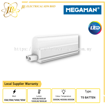 MEGAMAN MBL2023 220-240V LED T5 BATTEN [5W/9W/14W/18W] [3000K/4000K/6500K]