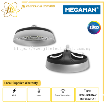 MEGAMAN LED HIGHBAY REFLECTOR FOR GDXL1028 