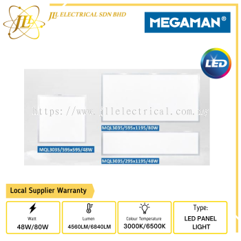 MEGAMAN MQL3035 170-240V 4560LM/6840LM LED TROFFER PANEL LIGHT [48W/80W][4000K/6500K]