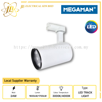 MEGAMAN FTA70800V0-DB/RU+025D045D 24W 220-240V 1600/1700LM LED TRACK LIGHT [3000K/4000K]