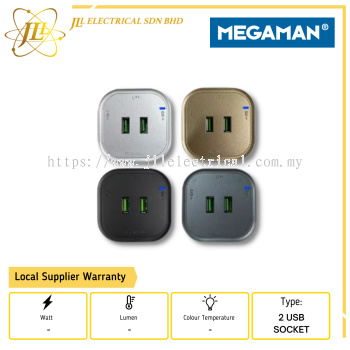 MEGAMAN YTTSX01-F-2U 110-250V 5V 2.4A 13A SQUARE 2 USB SOCKET [SILVER/GOLD/GRAY/BLACK]