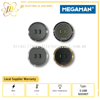 MEGAMAN YTTSZ01-Y-2U 110-250V 5V 2.4A 13A ROUND 2 USB SOCKET [SILVER/GOLD/GRAY/BLACK]