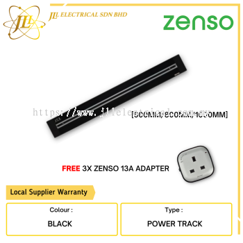 ZENSO-Z-LINE PLE 32AMP BLACK EMBEDDED POWER LINE TRACK [600MM/800MM/1000MM]
