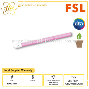 FSL LED PLANT GROWTH LIGHT 220-240V 4FEET [12W/16W] [PINK/WHITE/RED/PURPLE]