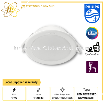 PHILIPS MESON SCENE SWITCH 13W 220-240V D125 2700K/4000K/6500K NON DIMMABLE LED RECESSED DOWNLIGHT 929003240807