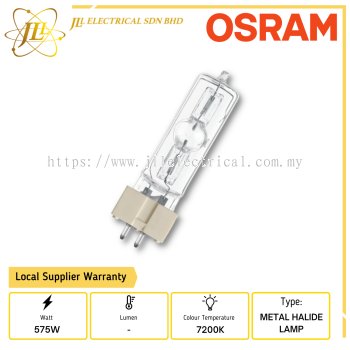 OSRAM EMH 575W SE/75 GX9.5 METAL HALIDE LAMP