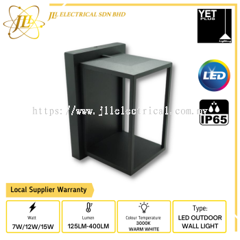 YET OUTDOOR SERIES W8901 125LM-400LM 3000K WARM WHITE IP65 BLACK LED WALL LIGHT [7W/12W/15W]