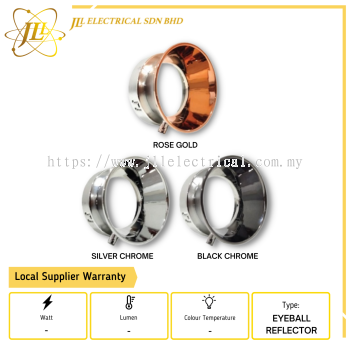 JLUX JL11 EYEBALL REFLECTOR [ROSE GOLD/SILVER CHROME/BLACK CHROME]