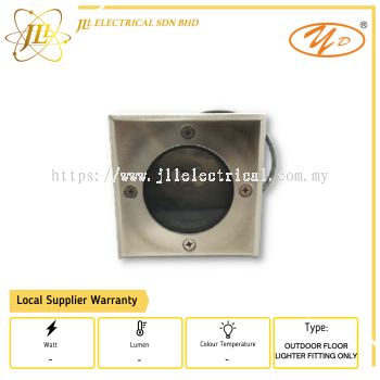 YD 6555+B - 102 MR16 OUTDOOR FLOOR LIGHTER FITTING ONLY