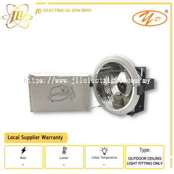 YD TK-A250S/WHT/E27X2 OUTDOOR CEILING LIGHT FITTING ONLY