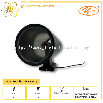 YD 7904 E27 OUTDOOR UP DOWN LIGHT FITTING ONLY