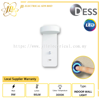 DESS GLJN4211-SAND WHITE 9W 265V 90LM 3000K INDOOR ELECTRODELESS DIMMING LED WALL LIGHT