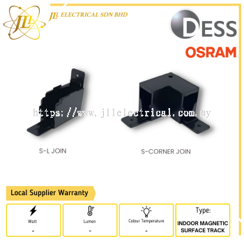 DESS GLHS0010S-48V / GLHS0015S-48V / GLHS0020S-48V / GLHS0030S-48V INDOOR MAGNETIC SURFACE TRACK