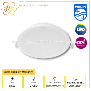 PHILIPS MESON 59441 3.5W 270LM 80MM 3" EYECOMFORT ROUND LED RECESSED DOWNLIGHT [3000K/4000K/6500K]
