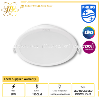 PHILIPS MESON 59466 17W 1300LM 150MM 6" EYECOMFORT ROUND LED RECESSED DOWNLIGHT [3000K/4000K/6500K]