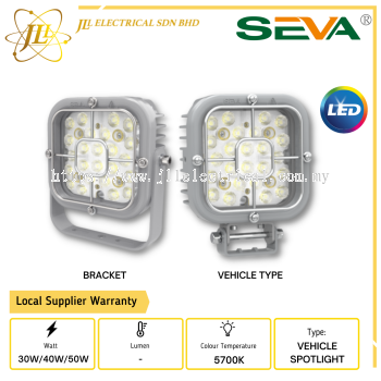 SEVA SZSW7142 12V&24V 5700K LED VEHICLE SPOTLIGHT [30W/40W/50W] [BRACKET/VEHICLE TYPE]