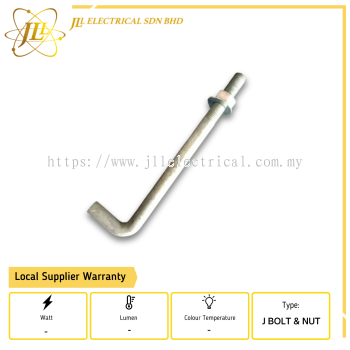 JLLCE M20 x 300MM J BOLT & NUT FOR CONCRETE POLE MOUNTING
