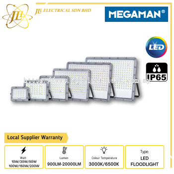 MEGAMAN ZDL3022 170-265V IP65 90D LED FLOODLIGHT [10W/30W/50W/100W/150W/200W] [3000K/6500K]