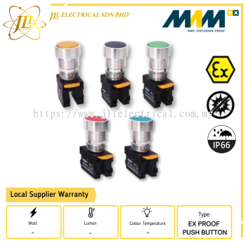 MAM MEC-0701 SERIES IP66 EXPLOSION PROOF PUSH BUTTON [M30/M32] [RED/GREEN/YELLOW/WHITE/BLUE/BLACK]