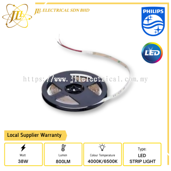 PHILIPS LS155S 38W 24V 800LM IP20 LED STRIP NON INSULATION 5 METRES [4000K/6500K]