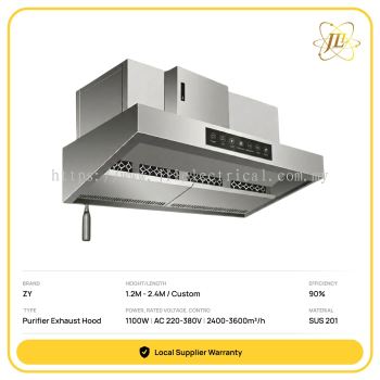 COMMERCIAL KITCHEN EXHAUST HOOD W/ INTEGRATED OIL FUME PURIFIER | 90% PURIFICATION | SUS 201 | 220V/380V