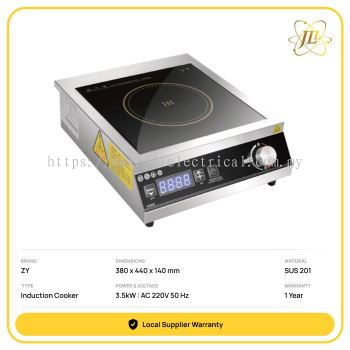 BZ3500 COMMERICAL INDUCTION COOKER 380 x 440 x 140 mm | 3500W | 220V 3.5kW