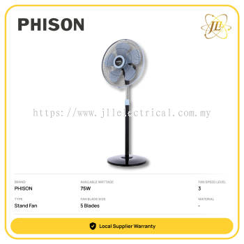 PHISON PSF-6184 5BLADES STAND FAN 18'' 240V 75W