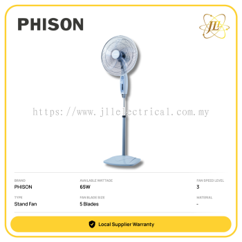 PHISON PSF-18G 5BLADES STAND FAN 18'' 240V 65W 3SPEED