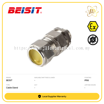 BEISIT DOUBLE SEALING EXD ARMORED CABLE GLAND IP66 (ATEX/IECEX CERTIFIED) [M16-M100]