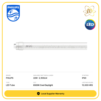 PHILIPS ECOFIT T8 LED TUBE 22W 2300LM 6500K 1200MM 15,000HRS CRI80 (8720169336780)
