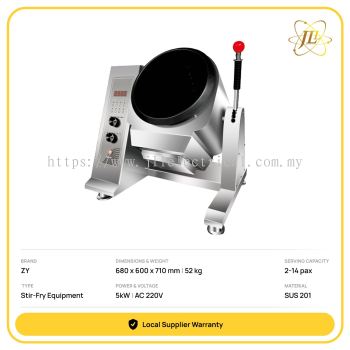COMMERCIAL AUTOMATIC TILTING DRUM STIR-FRY MACHINE 680x600x710MM | 8 TIMER PRESETS | 220V 5KW | 4-6L