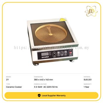 BP3500 COMMERICAL CERAMIC COOKER 380 x 440 x 140 mm | 3500W | AC 220V 3.5kW